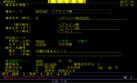 clipboard-202607301532-bwlu6.png