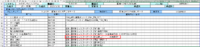 clipboard-202607301724-titqn.png
