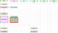 clipboard-202608031421-cacae.png