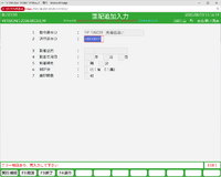clipboard-202608031556-osv3a.png