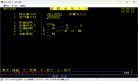 clipboard-202608031603-ocvr7.png