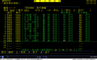 clipboard-202608041336-9kusf.png