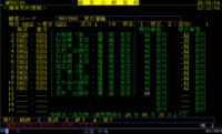 clipboard-202608041341-8s38s.png