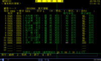 clipboard-202608041342-ij0fy.png