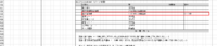 clipboard-202608041356-b9rly.png