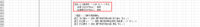 clipboard-202608041358-2aupi.png