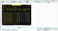 clipboard-202608041359-ovyht.png