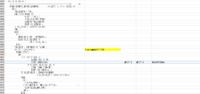 clipboard-202608041506-rt1i3.png