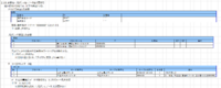 clipboard-202507171628-69wrm.png