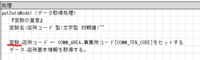 clipboard-202507221537-zgoei.png