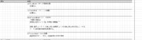 clipboard-202507221541-u6hrx.png