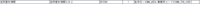 clipboard-202507171631-vybv1.png
