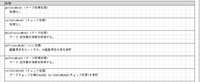clipboard-202507221605-a9dcw.png