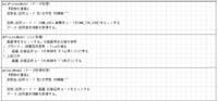 clipboard-202507221841-r32r8.png