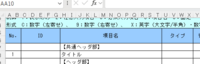 clipboard-202507230932-q7edb.png