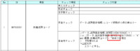 clipboard-202507230937-f9xtz.png