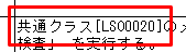 clipboard-202507230957-6irjg.png