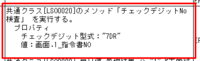 clipboard-202507230942-ub1w0.png