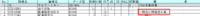 clipboard-202509031059-akhbh.png