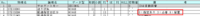 clipboard-202509031059-jgeva.png