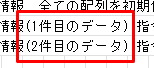 clipboard-202508051457-hwr8q.png