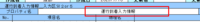 clipboard-202508051528-h8d4t.png