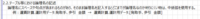clipboard-202508051540-csu8q.png