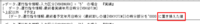 clipboard-202508051600-1atyb.png