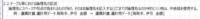clipboard-202508071322-r9vmu.png
