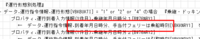 clipboard-202508071346-xhydy.png