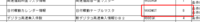 clipboard-202508071352-fkumh.png