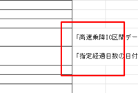 clipboard-202508071353-lbnfu.png