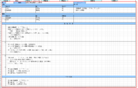 clipboard-202508071422-jfnki.png