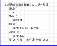 clipboard-202508081434-ajsea.png
