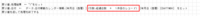 clipboard-202508121647-pdro1.png