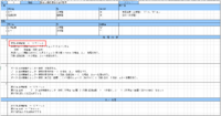 clipboard-202508121655-uro2q.png
