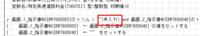 clipboard-202508121706-gji0u.png
