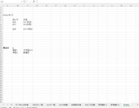 clipboard-202508121711-pfunc.png
