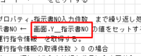 clipboard-202508121716-m3xkn.png