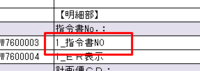 clipboard-202508121716-xhbzs.png