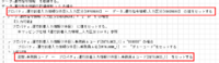 clipboard-202508121720-w4vsd.png
