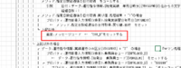 clipboard-202508121747-80dzj.png