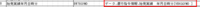 clipboard-202509091520-dsgd9.png