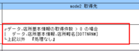 clipboard-202509111415-bmqug.png