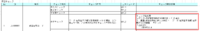 clipboard-202509111415-jacrz.png