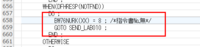 clipboard-202509111421-yh5za.png