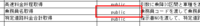 clipboard-202509111431-he8zv.png