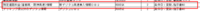 clipboard-202509111440-dd1r8.png
