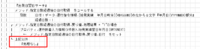 clipboard-202509111451-25odm.png