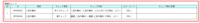 clipboard-202509161314-v19ts.png